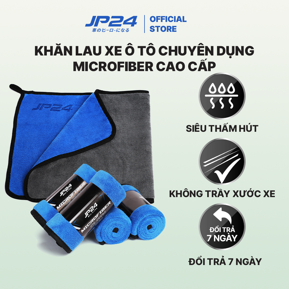 COMBO 2 Khăn lau xe cao cấp JP24 chuyên dụng lau kính và nội thất, siêu mềm, siêu thấm hút, không để lại sợi vải