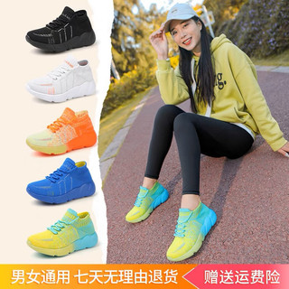 Giày Nhảy Shuffle Dance, zumba. erobic, thể dục thể thao