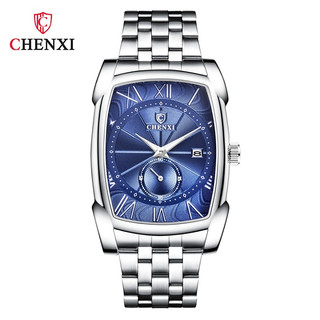 [Hàng Loại 1] Đồng Hồ Nam Chenxi CXV01 Dây Thép Không Gỉ Mặt Vuông Khỏe Khoắn Hàng Cao Cấp