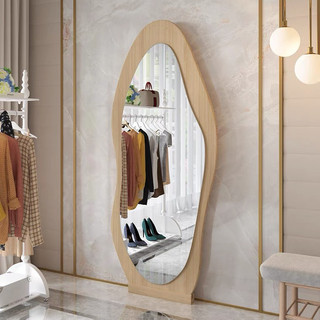 Gương toàn thân hình hạt đậu ốp gỗ VUAGUONG nhập khẩu có đèn led cảm ứng decor phòng ngủ, phòng khách, shop thời trang