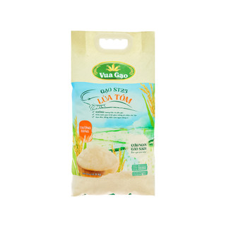 Tặng 1 hộp sữa đặc nspn 380gr khi mua gạo thơm vua gạo st25 lúa tôm túi 5kg