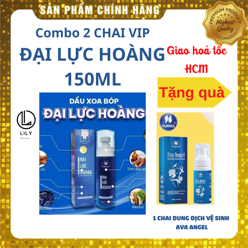 Dầu xoa bóp Đại Lực Hoàng hỗ trợ nhức xương khớp 150ml
