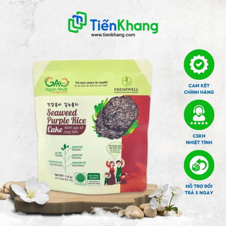 Bánh Gạo Lứt Tím Than Hữu Cơ - Thích hợp cho người ăn thực dưỡng