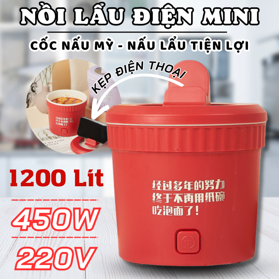 Nồi lẩu điện mini nấu mì Nồi lẩu điện mini Bát điện Cốc lẩu đa năng có chống dính 1L 500W Nấu lẩu,mì, chiên, cháo