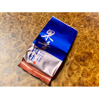 Trà đại hồng bào gói dùng thử 7g cao cấp