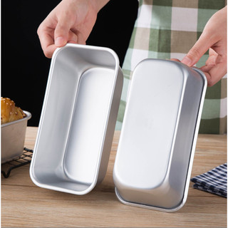 Khuôn Loaf, khuôn nhôm đúc chữ nhật A03 - A04 - A05