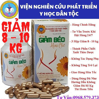 Giảm cân Giảm béo Hoa Cúc - Viện Nghiên Cứu và Phát Triển Y Học Dân Tộc, 3 Hộp 30 viên tặng kèm 3 hộp mềm mỡ