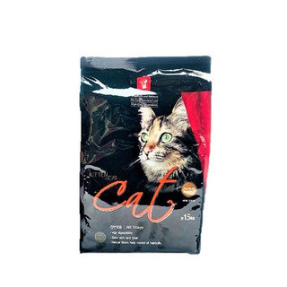 Thức ăn cho mèo mọi lứa tuổi cat's eye gói 1.5kg
