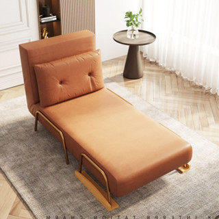 Ghế Sofa Giường Gấp Gọn Thông Minh Cực Tiện Ích, Ghế Sofa Đơn 2 Chức Năng Nằm Ngồi Thư Giãn Cực Chill