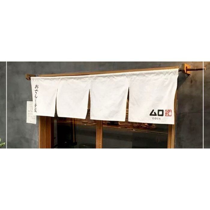 (sẵn- nhiều lựa chọn) Rèm vải canvas rèm noren trang trí của phong cách vintage rèm trang trí