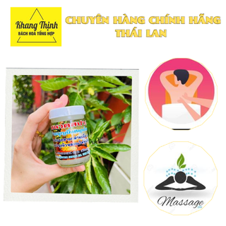 Cao dầu cù là massage spa thái lan