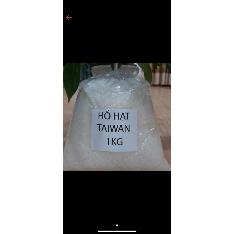 HỒ HẠT MỀM VÃI 1kg