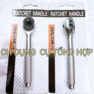 Cần siết tự động 2 chiều 1/4 Đài Loan Barker