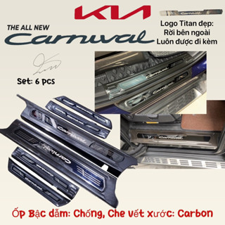 Ốp bậc dẫm cửa Nẹp bước chân xe Kia Carnival 2022 2023 2024 2025 KA4 Carbon Cao cấp chống trầy Cốp 2025