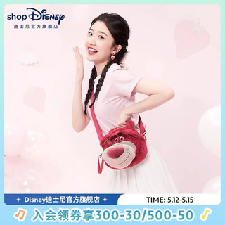 Túi gấu dâu Lotso túi đeo chéo - balo chính hãng