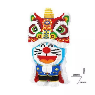 Đồ chơi lắp ráp mô hình doraemon đầu đội lân 53cm - mô hình mon trang trí tưng bày phòng ngủ, phòng khách