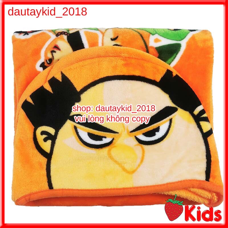 Áo choáng kun biến hình