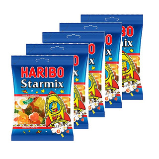 Kẹo Dẻo Haribo 80gr (đủ vị)