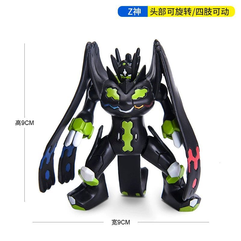 POKEMON HUYỀN THOẠI Size lớn 7-11cm Phiên bản giới hạn được chọn mẫu