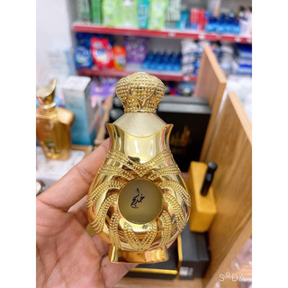 [ Hàng chính hãng ] TINH DẦU NƯỚC HOA DUBAI MAZOON