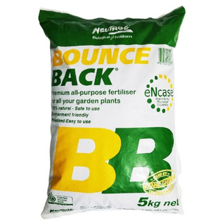 Phân bb phân hữu cơ viên nén của úc ! túi xanh 5kg !