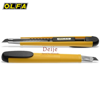 Dao cắt giấy Nhật OLFA  A-5