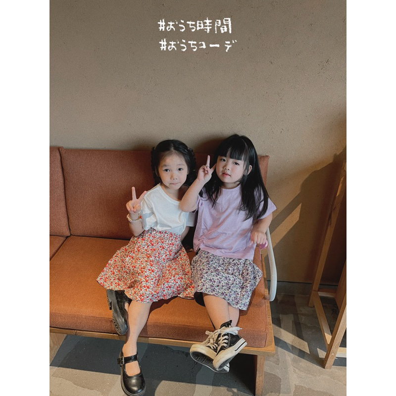 Set chân váy hoa kèm áo phông trơn phong cách Hàn Quốc cho bé gái mùa hè  - Mã 5