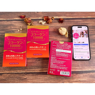 (date 05.2026) BEAUTY MARINE COLLAGEN 10,000mg (mẫu mới)
