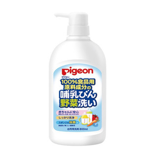 Nước Rửa Bình Sữa PIGEON Nhật