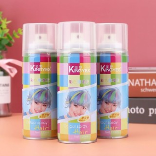 Đổi Màu Tóc Màu Tạm Thời Kingyes 120ml, Đổi Nhiều Màu
