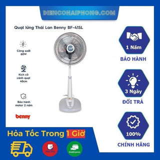 Quạt lửng benny bf-41sl thái lan