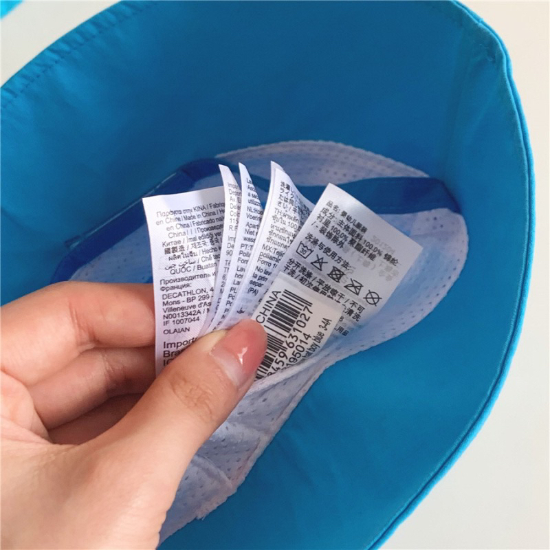 Mũ vành có quai Decathlon UPF50 chống tia cực tím 98% bảo vệ bé vải thoáng mát nhanh khô