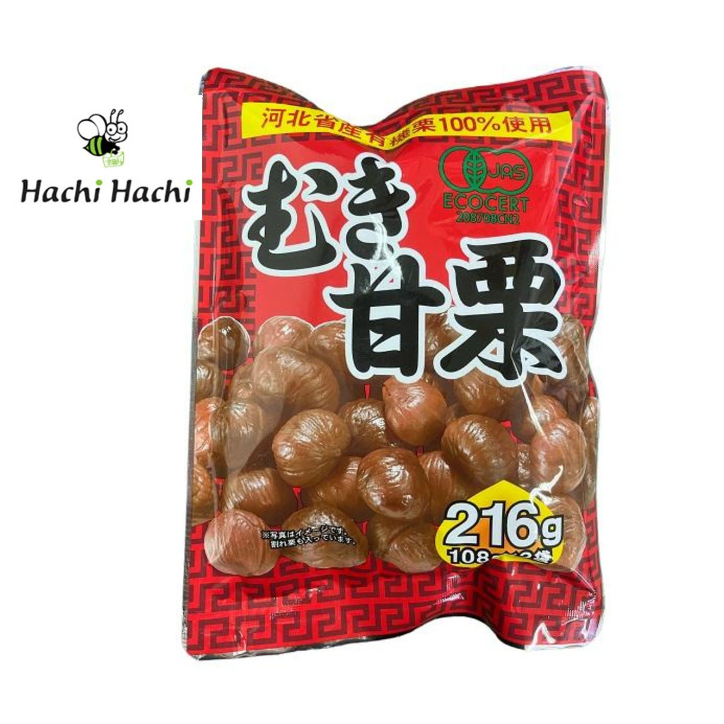 Hạt dẻ Organic 216g (108g x 2 gói) - Hachi Hachi Japan Shop