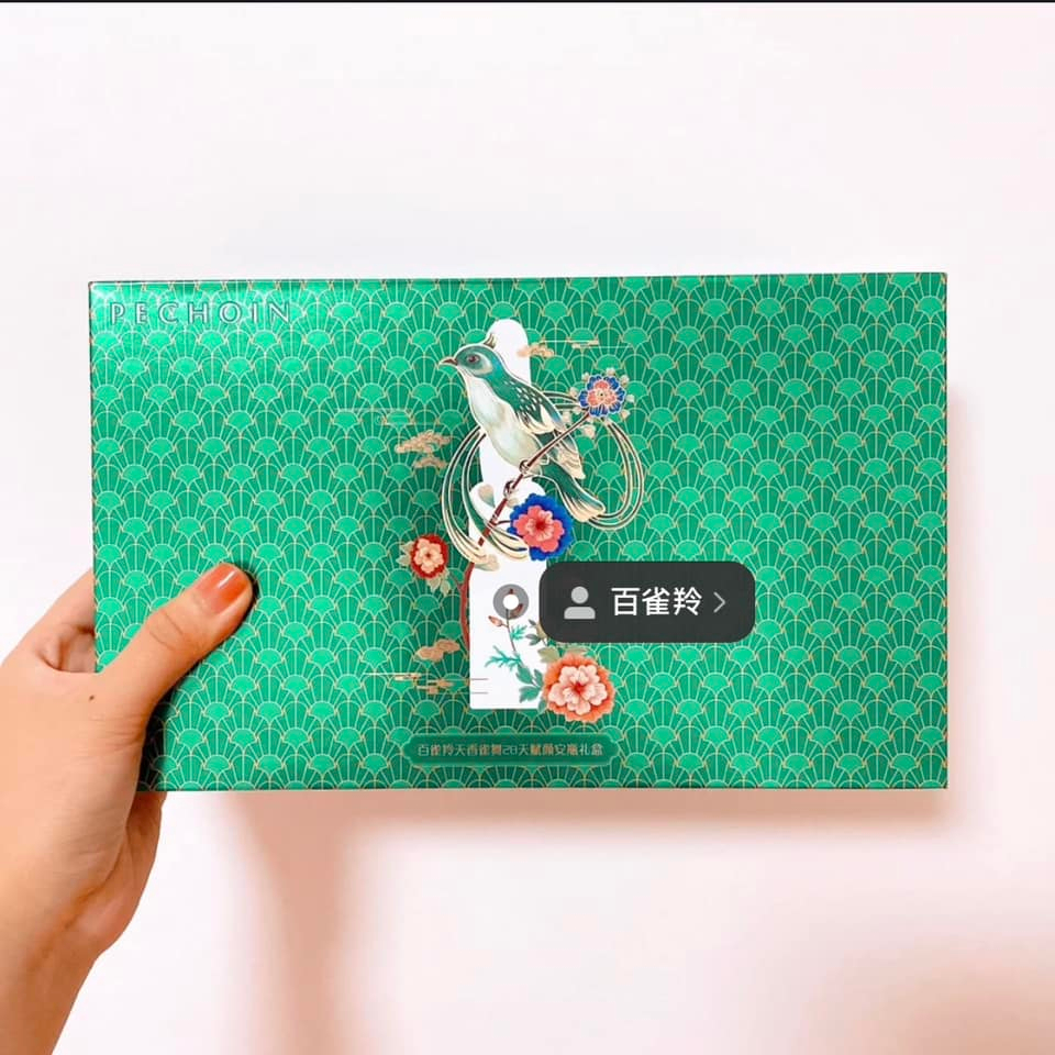 Et serum 28 ngày cho làn da xinh xắn pechoin