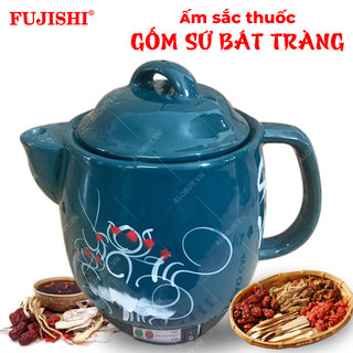 Ấm sắc thuốc điện gốm sứ bát tràng FUJISHI 3.2 lít HK-33 - (Xanh lục đậm) (Hỏa tốc)