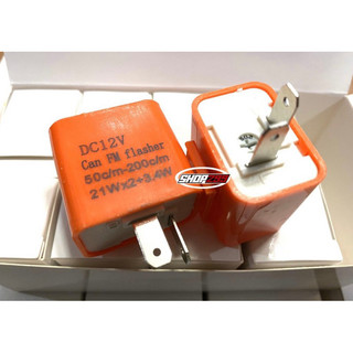 Cục chớp xi nhan điện tử 12v điều chỉnh tốc độ chớp