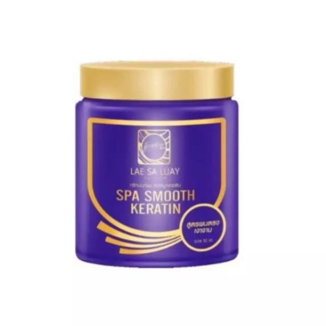 Kem ủ tóc Lae Sa Luay Spa Smooth Keratin 250ml