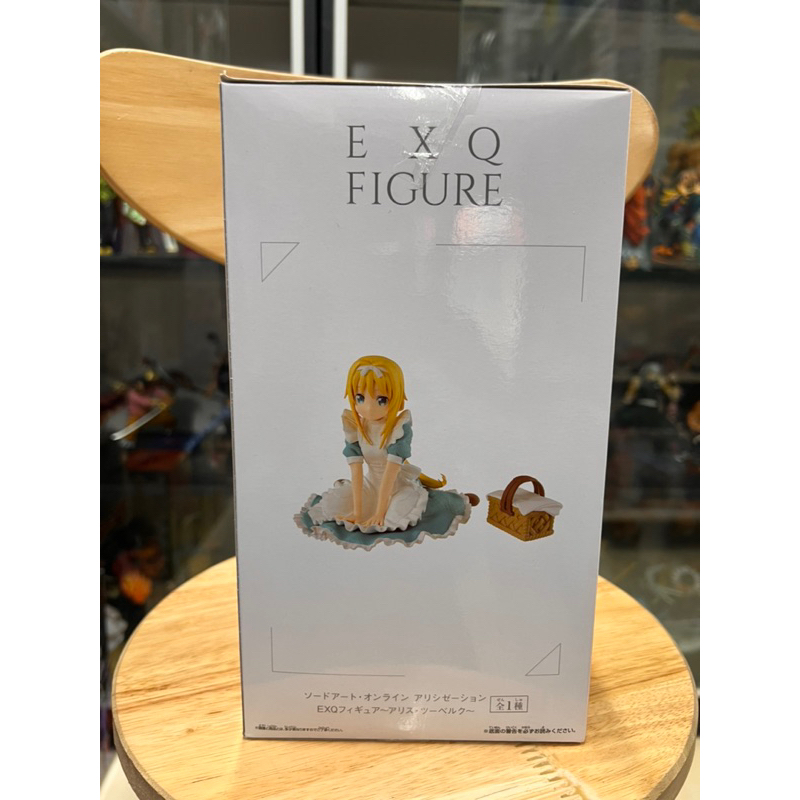 Mô hình sword art online siêu dễ thương : Alice figure dã ngoại
