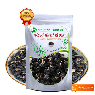 Hắc kỷ tử khô 100g, hắc kỷ tử tây tạng, kỷ tử đen