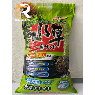 Phân nền gex xanh bao 2kg /4kg / 8kg-phân nền nhật bản