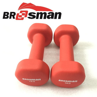 Cặp tạ tay 1kg Brosman nhập khẩu chính hãng màu đỏ , tạ sắt bọc cao su 1kg, tạ sắt đúc 1kg, tạ tay chuyên nghiệp