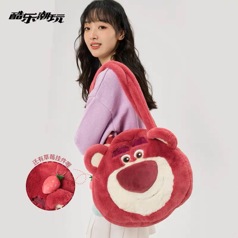 Túi tote gấu dâu Lotso, Pooh, Alien chính hãng mẫu mới