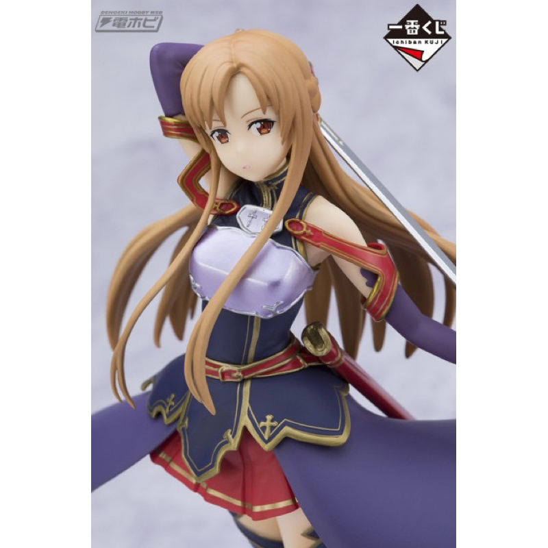 Mô hình sword art online cao cấp : Asuna ichiban bandai cực đẹp