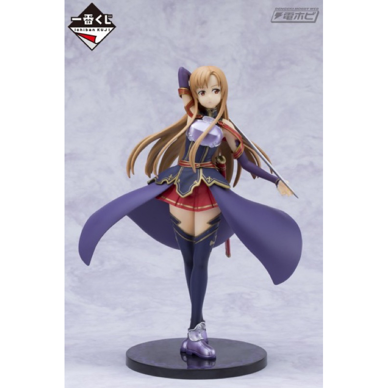 Mô hình sword art online cao cấp : Asuna ichiban bandai cực đẹp
