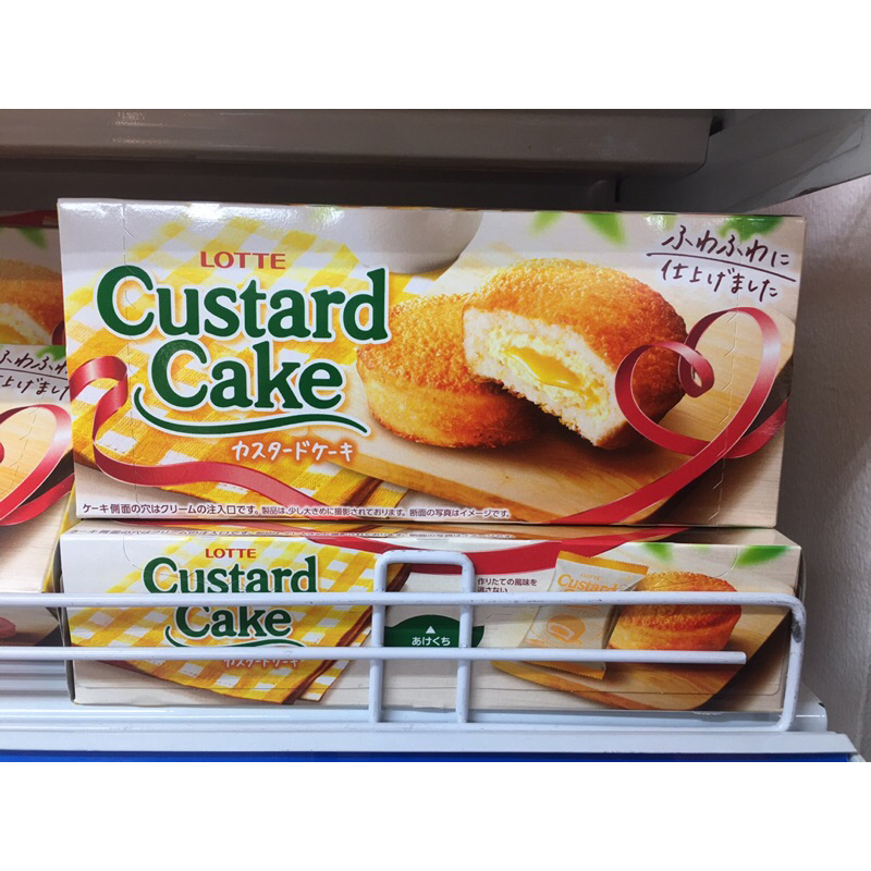 Bánh kem trứng Custard Cake  Lotte hộp 6 cái - Bánh Chocopie Lotte hộp 6 cái