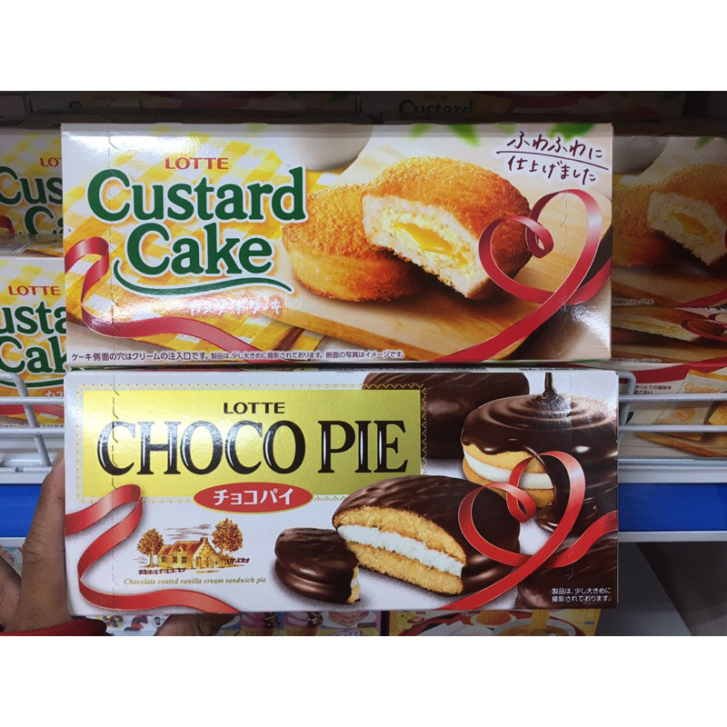 Bánh kem trứng Custard Cake  Lotte hộp 6 cái - Bánh Chocopie Lotte hộp 6 cái