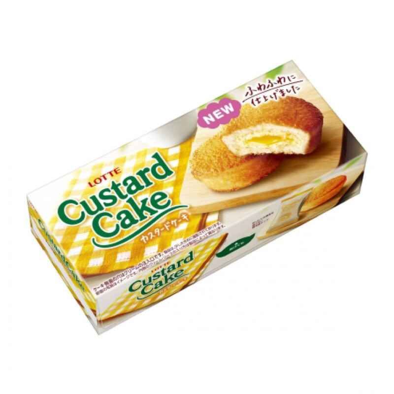 Bánh kem trứng Custard Cake  Lotte hộp 6 cái - Bánh Chocopie Lotte hộp 6 cái