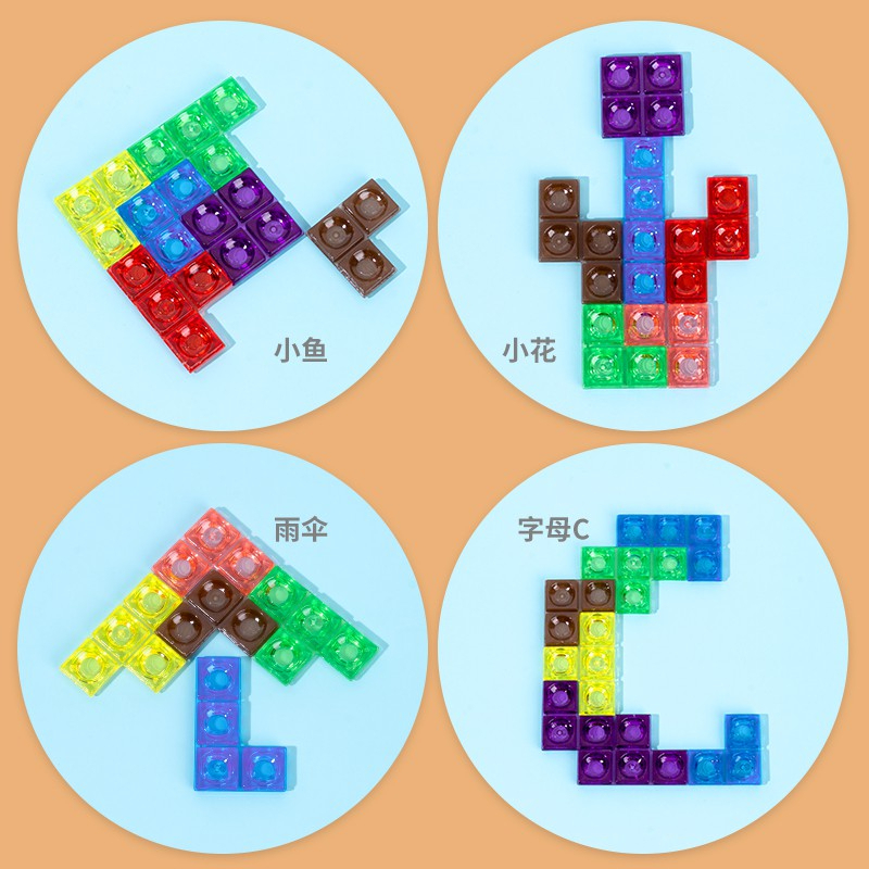 Đồ chơi ghép hình Tetris 3D Giscoo nhiều màu sắc khung gỗ đẹp giúp bé phát triển tư duy