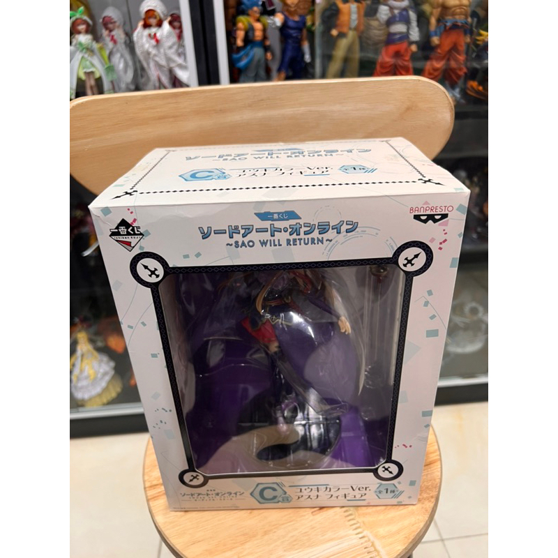 Mô hình sword art online cao cấp : Asuna ichiban bandai cực đẹp