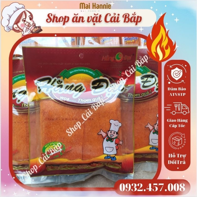 Bò miếng Hằng Đại cay cay (gói 40 miếng )